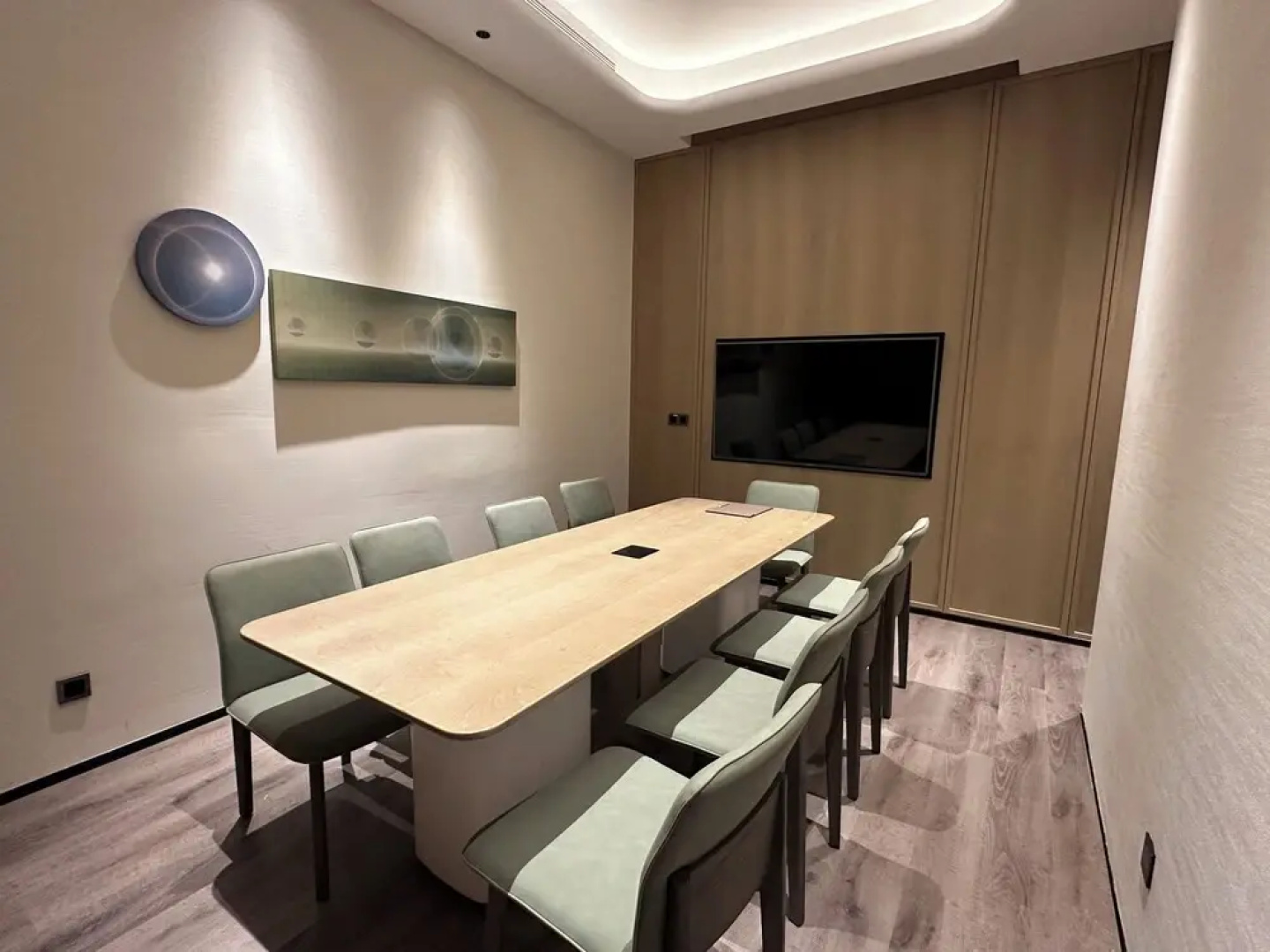 Element Lishui