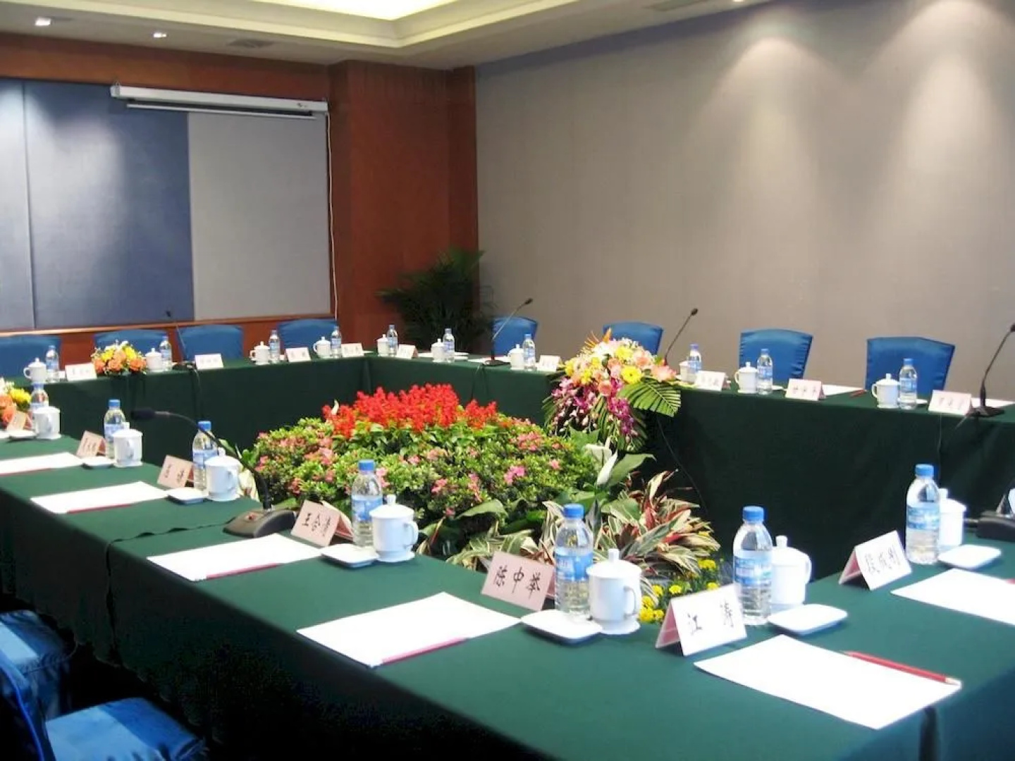 Minghao International Hotel