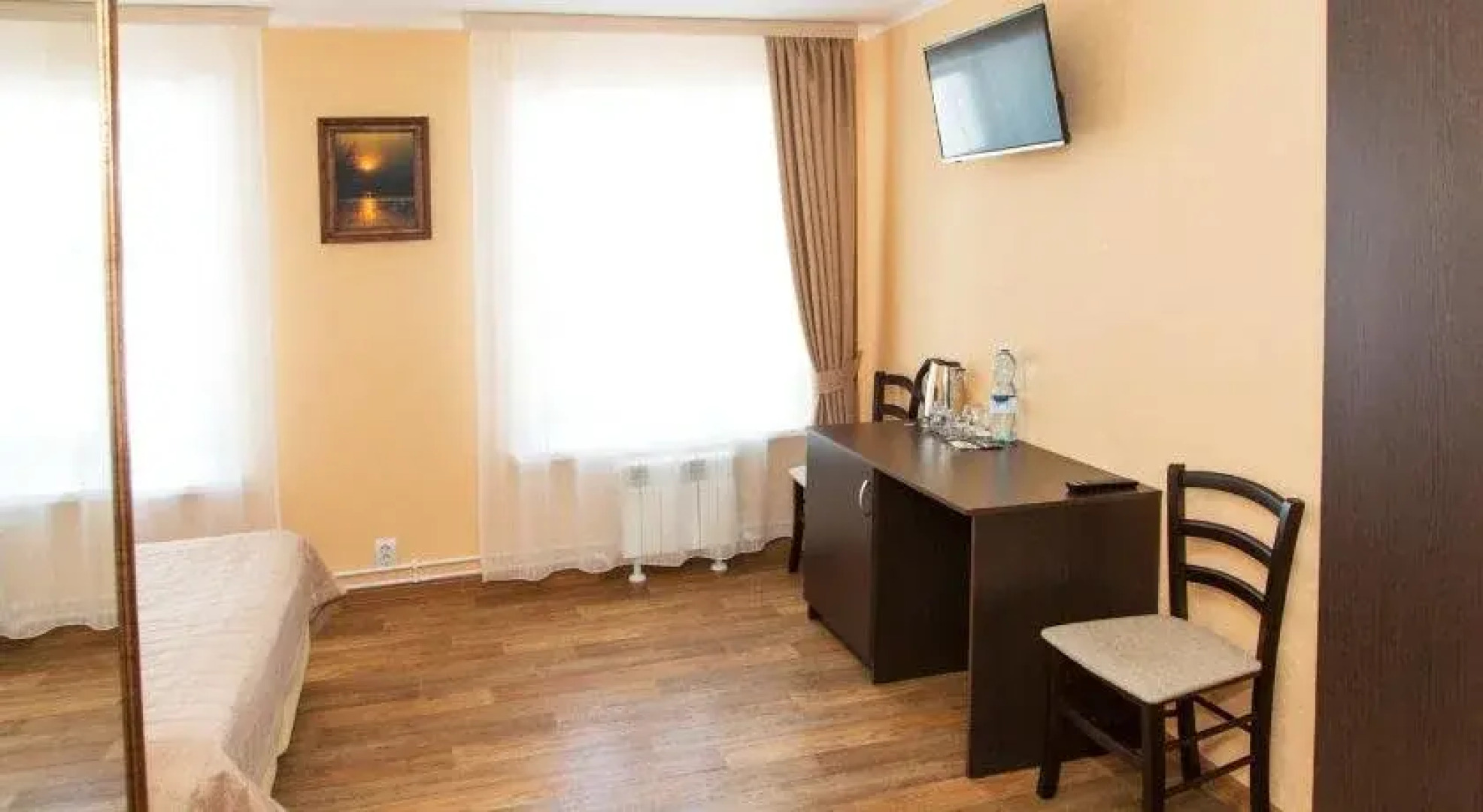 Золотой Плес