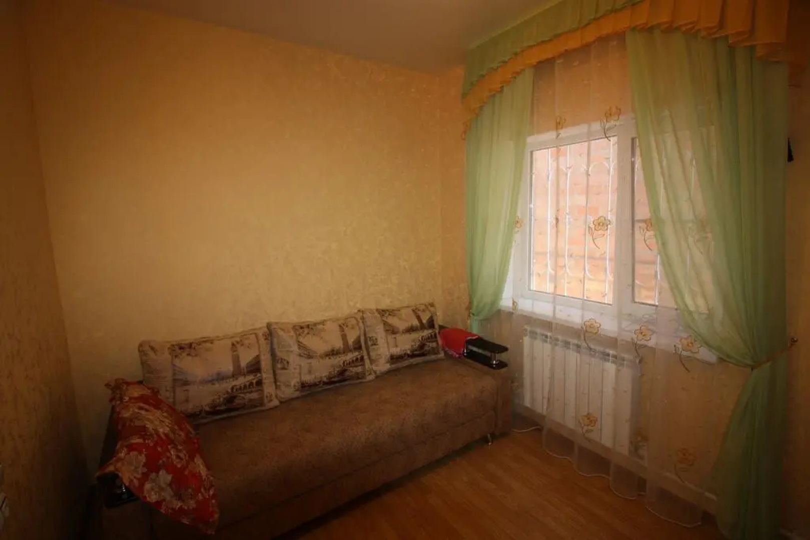Guest House Viktoria House