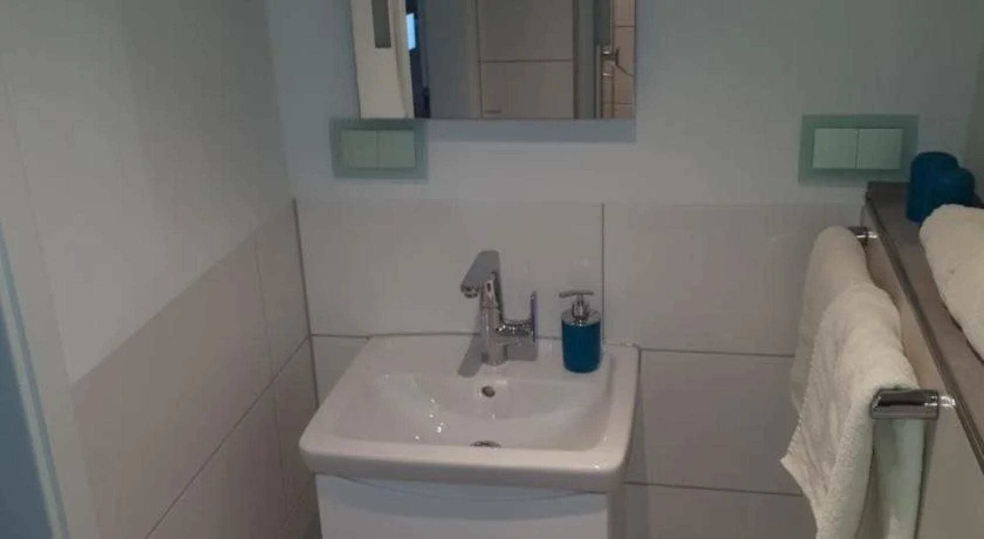 Altdeutscher Hof Beckord