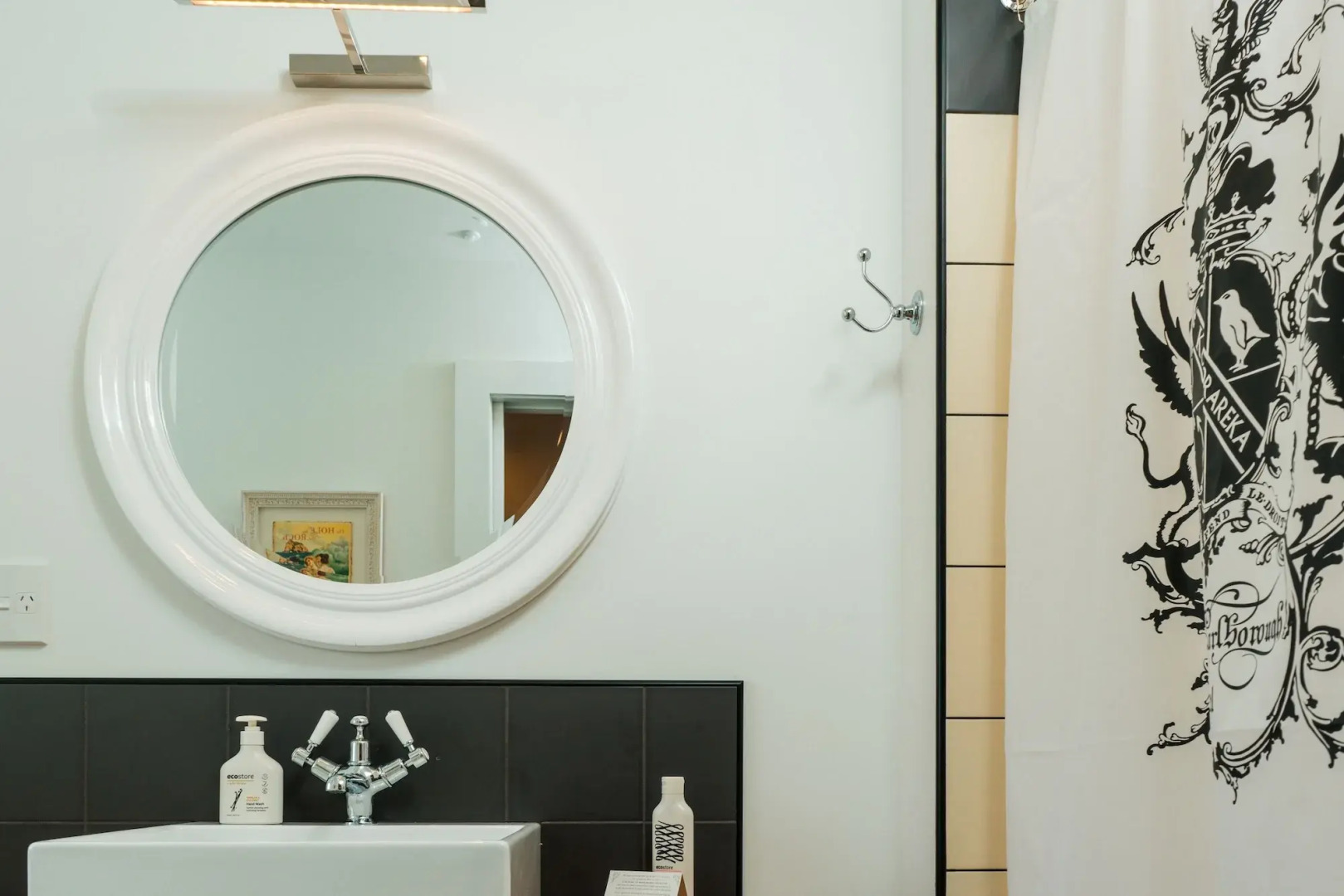 The Duke of Marlborough Hotel