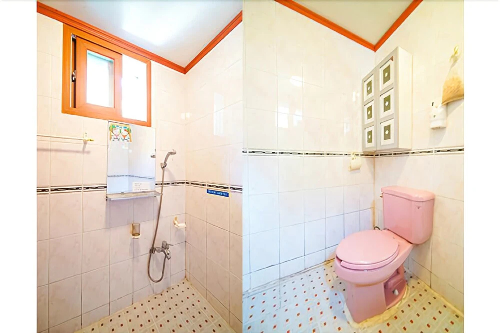 Namwon Jiri San Daeho Pension