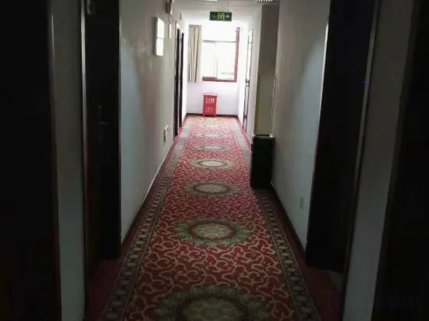 Xinyue Business Hotel