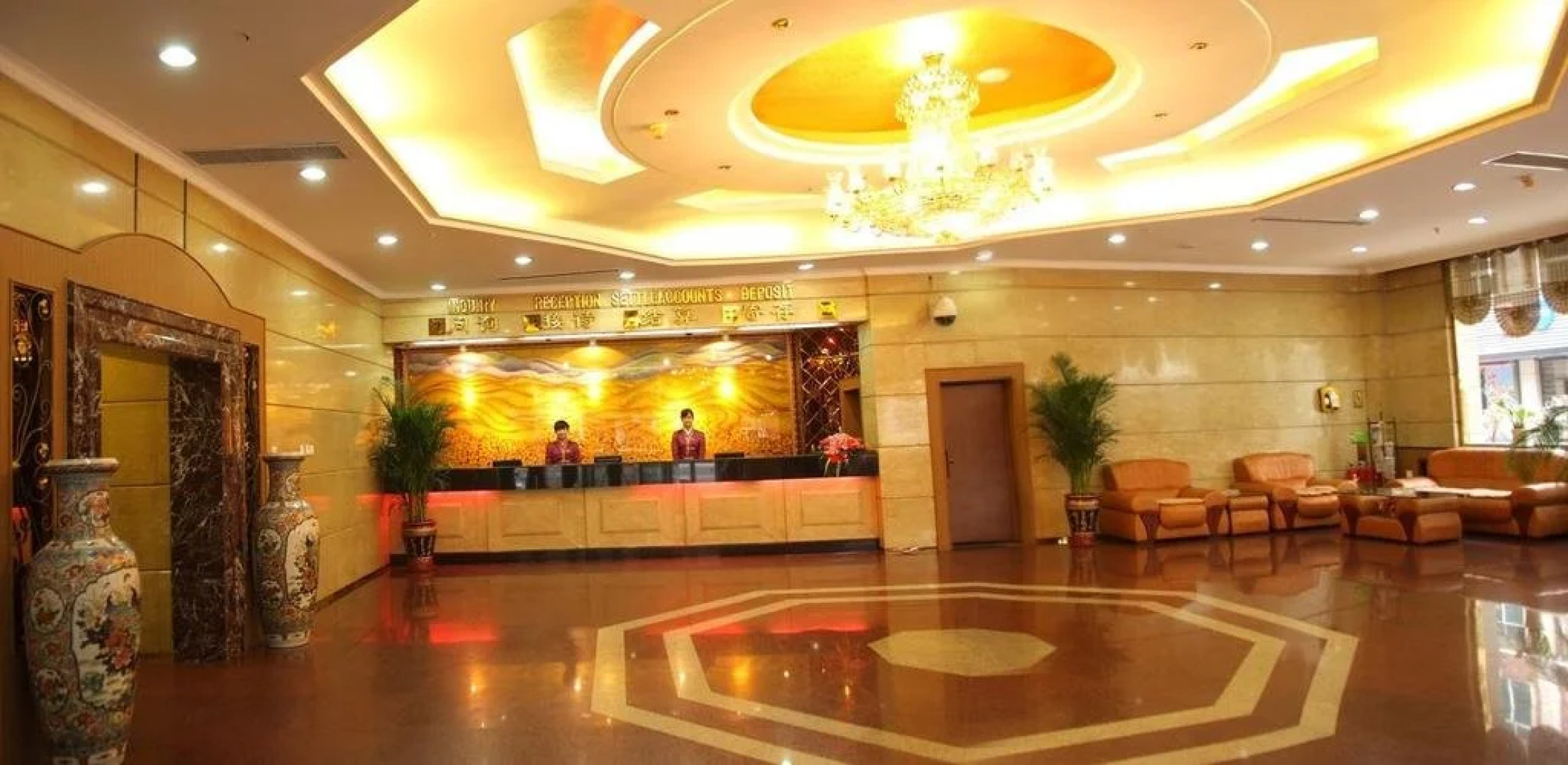 Dandong Youdian Hotel