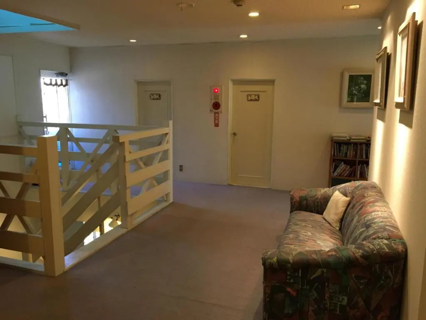 Guesthouse Curry Village