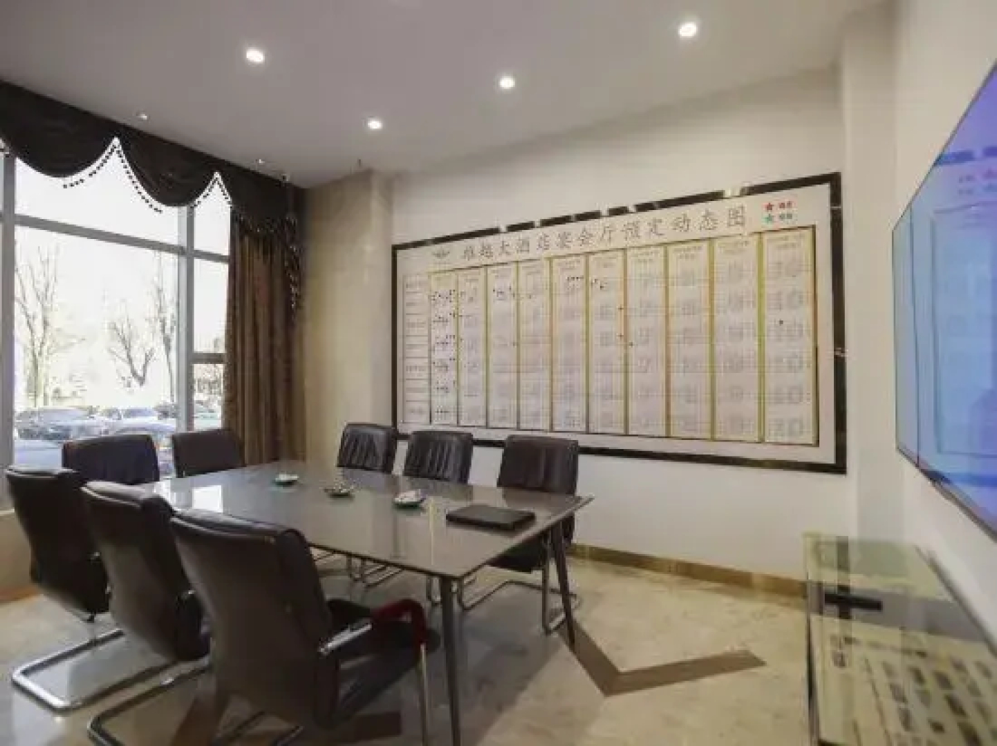 Xiongyue Hotel