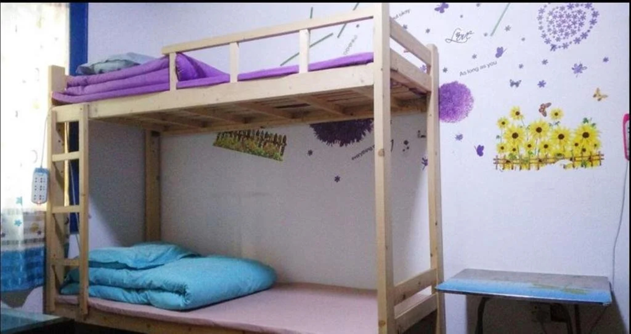 See You Later Youth Hostel