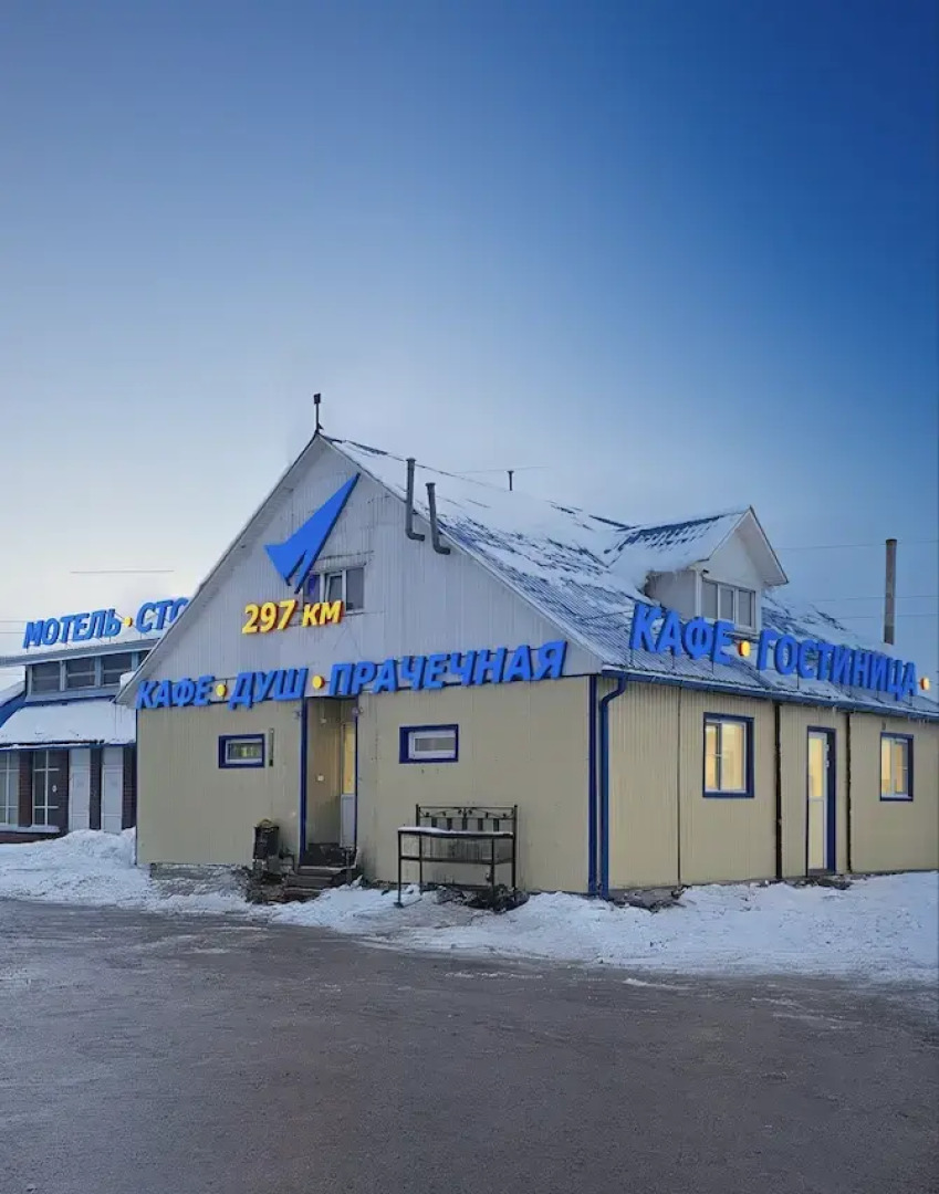 Ишим Р402 - 297 км