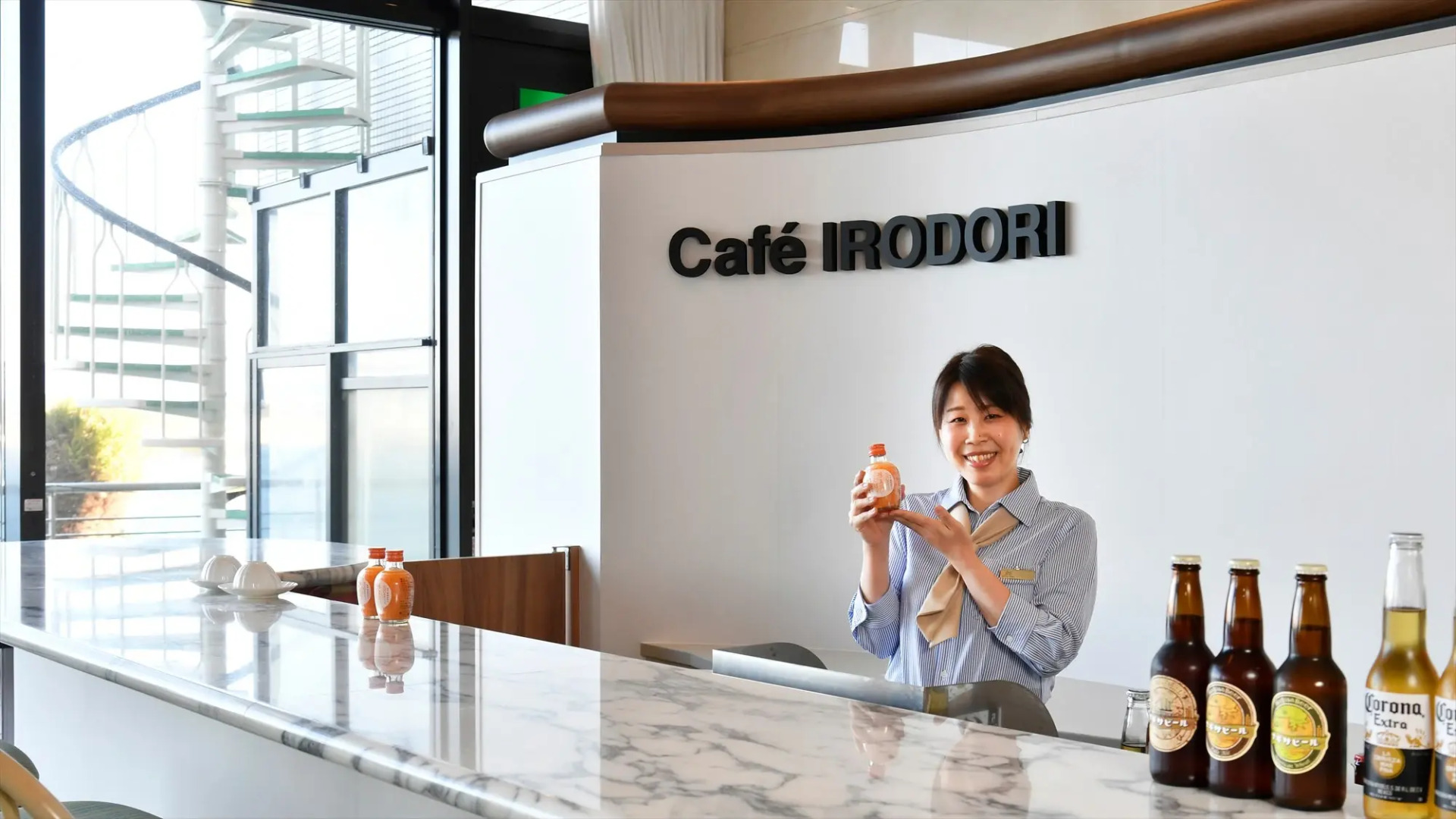 The Gran Resort Elegante Shirahama