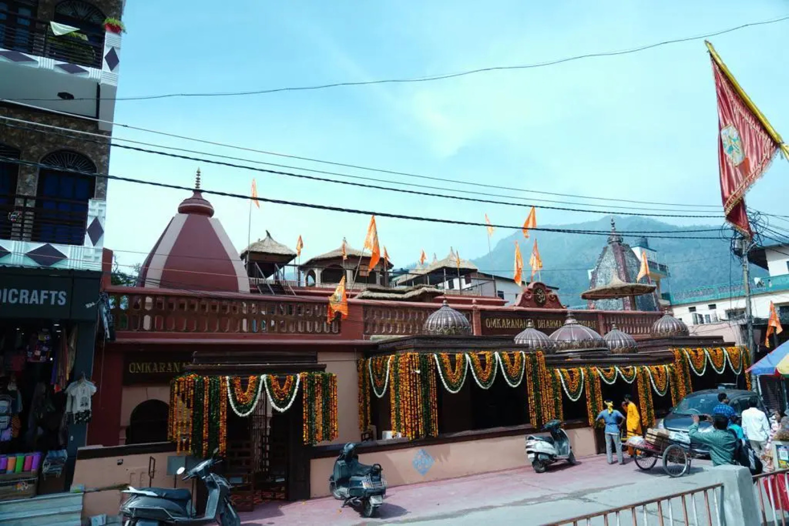 Vedic Dham Ganga