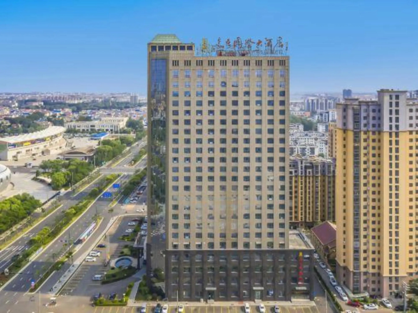 Donghai Jiachen International Hotel