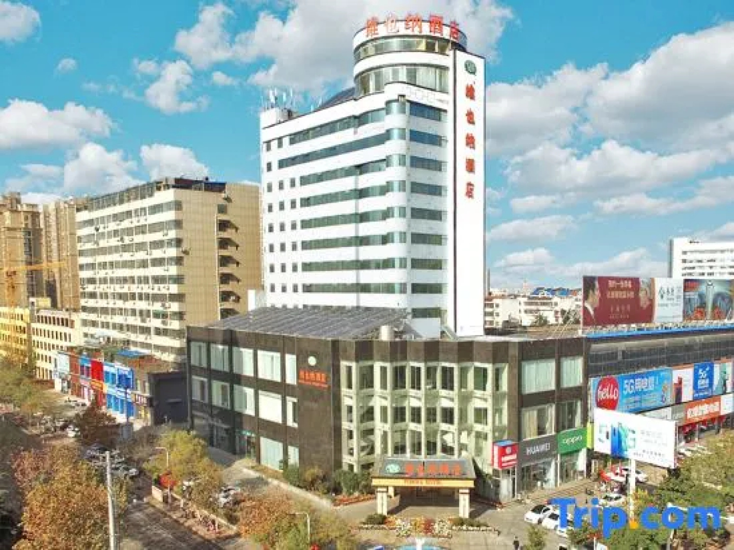 Zaozhuang Grand Hospitality Hotel
