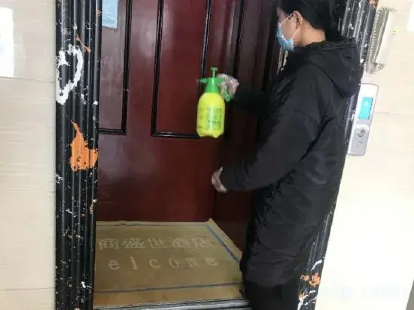 Yanshanzheshangshengshijiudian