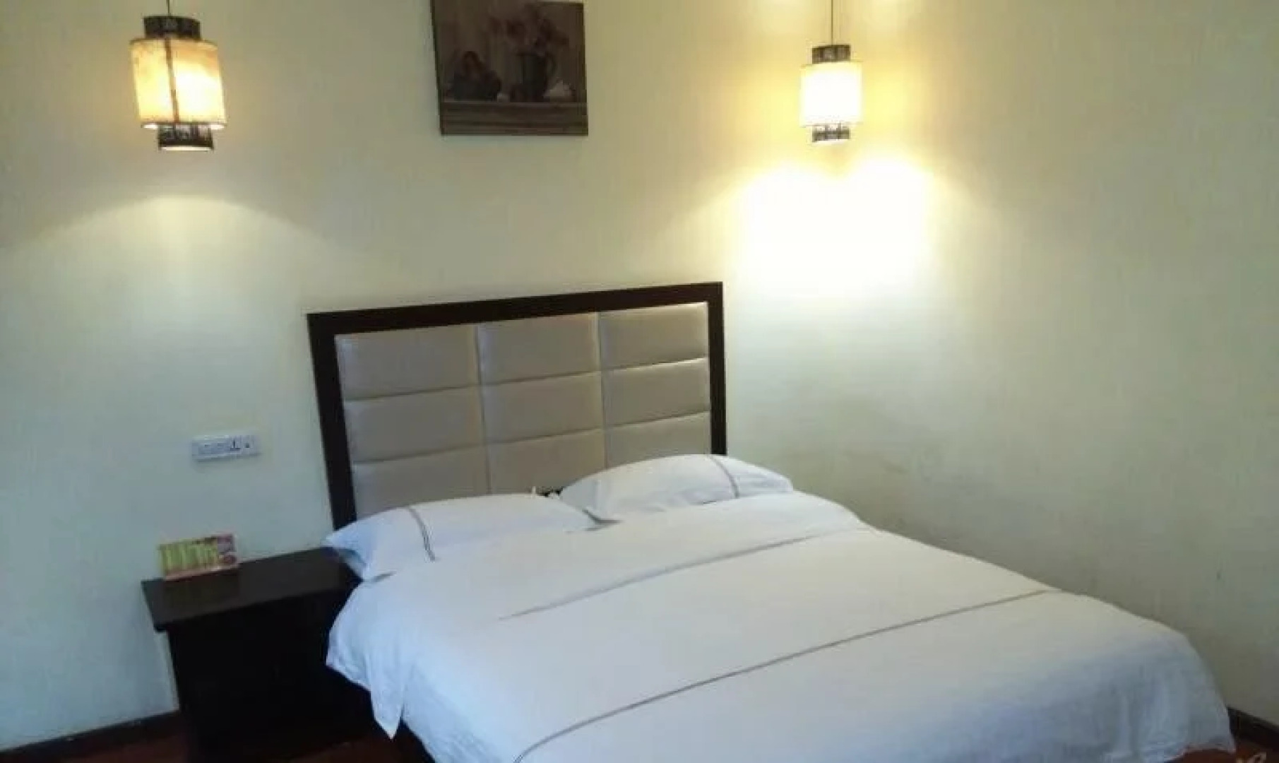 Tongxing Business Hotel