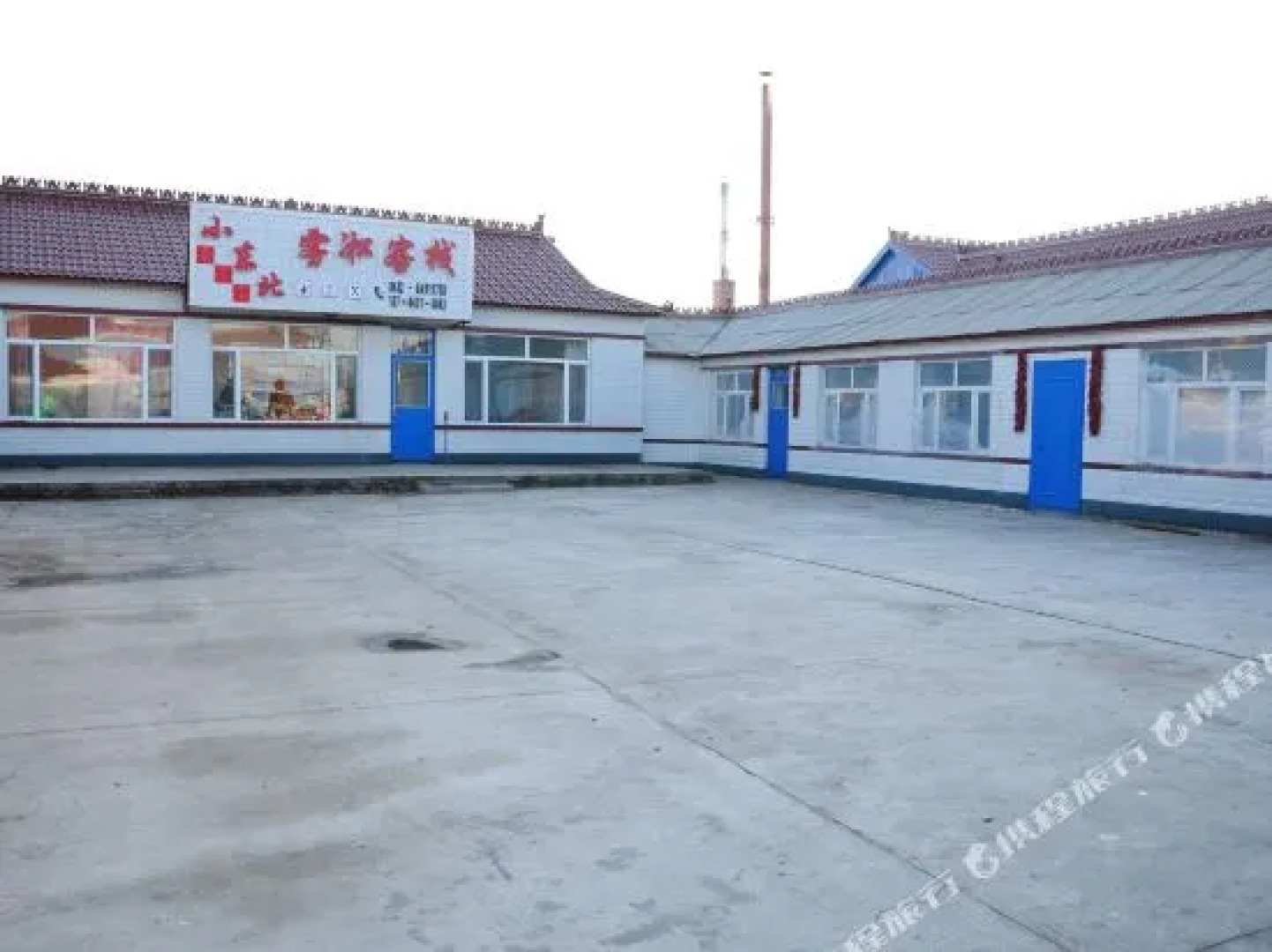 Xiao Dongbei Wusong Inn