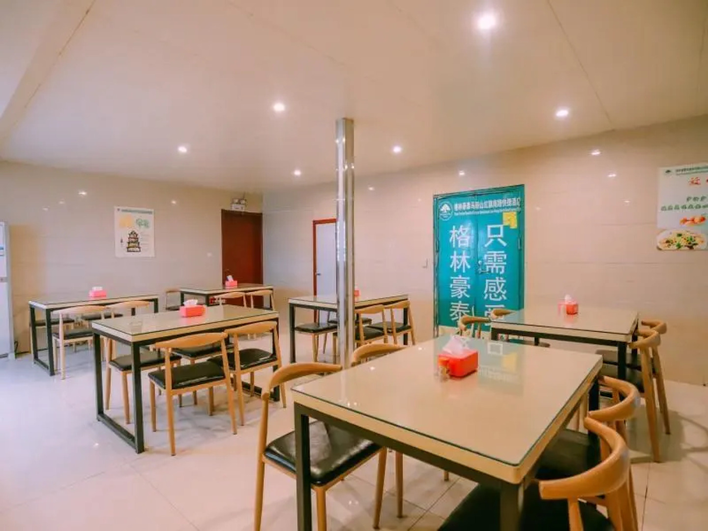 GreenTree Inn MaAnshan Economic Development District Hongqi South Road Express Hotel