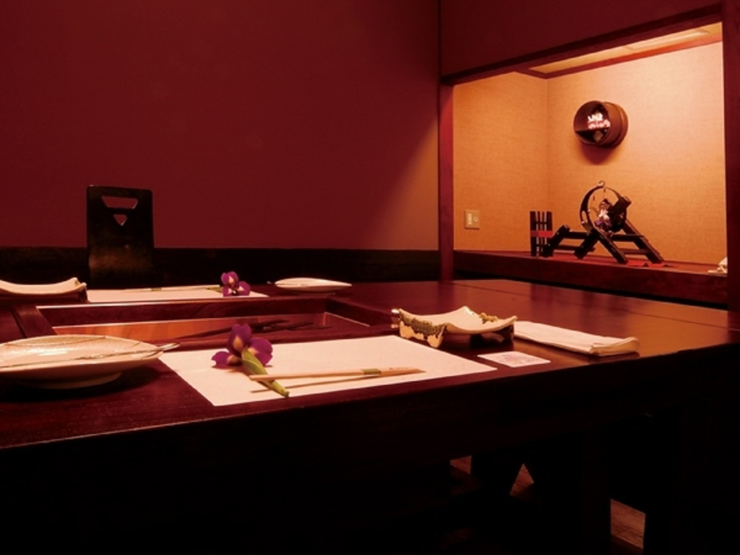 Tsukinoakari