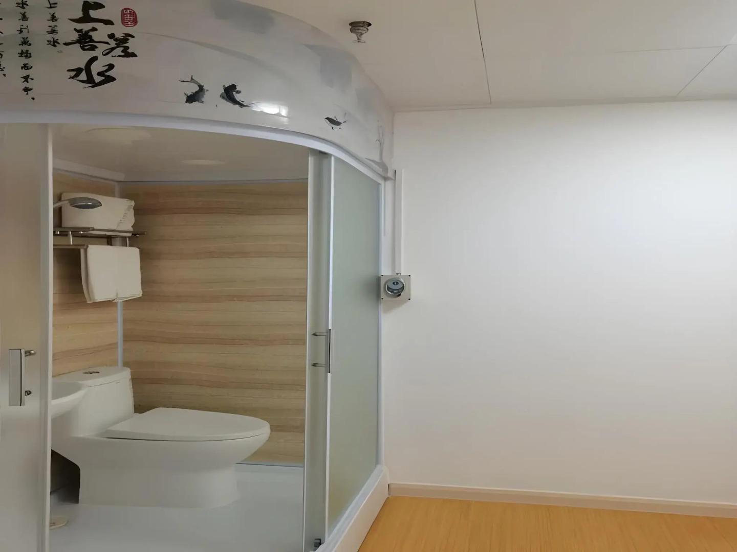 GreenTree Inn Tongchuan Yaozhou District New District Hospital