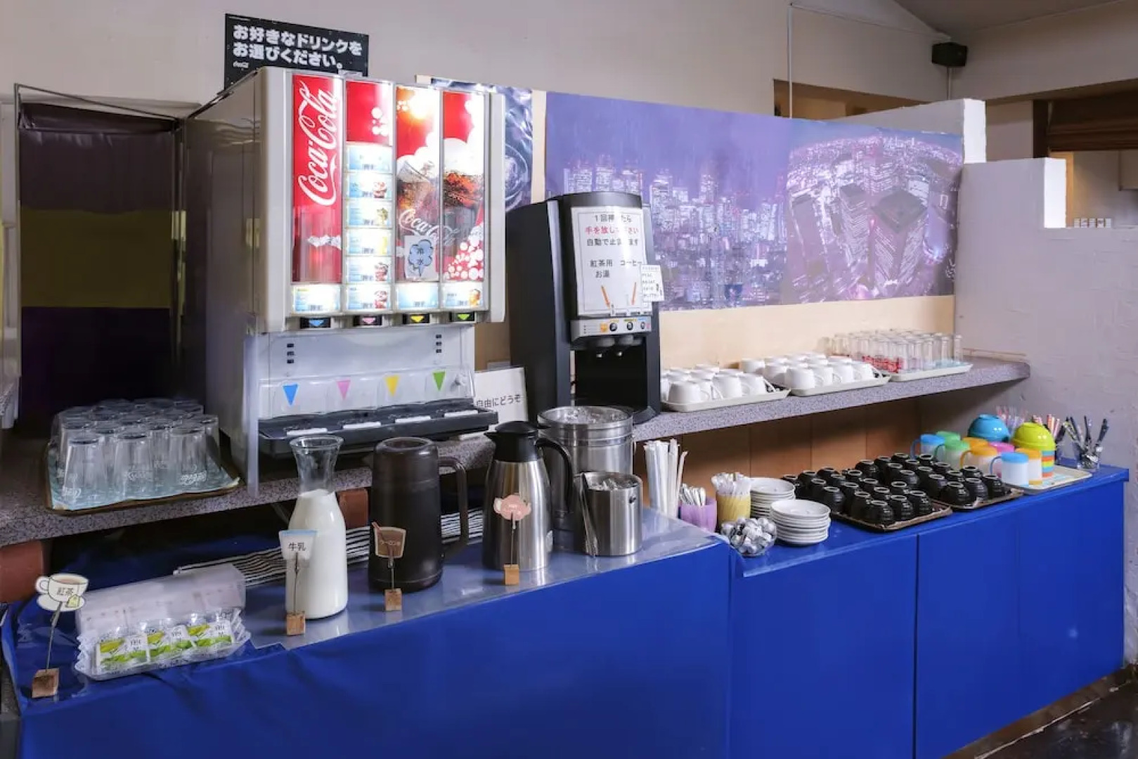 Miyazaki Mango Hotel