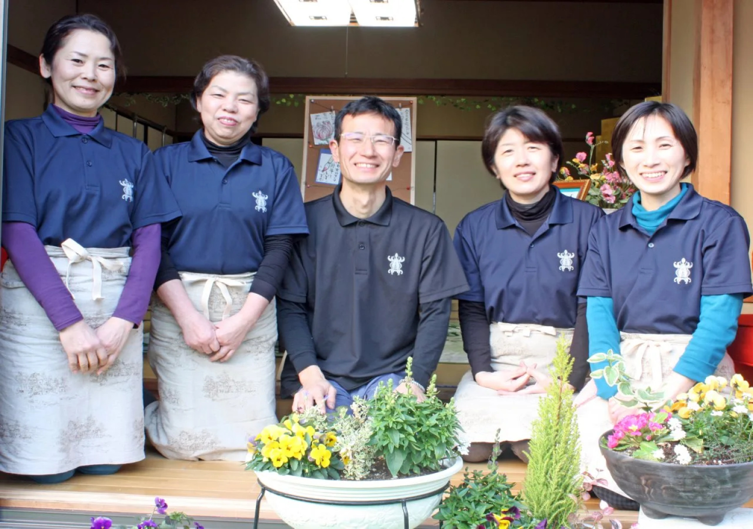 Iyashi No Sato Rakushinkan