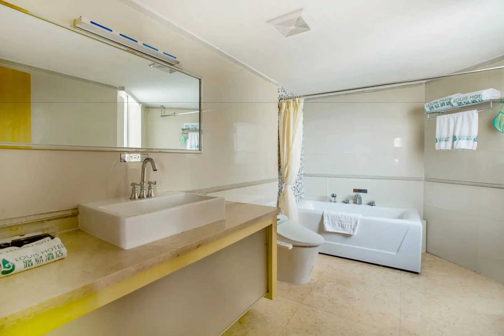 Louis Hotel Zhongshan