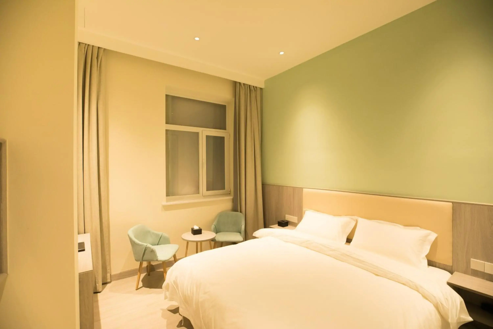 Beijing Saga Hotel