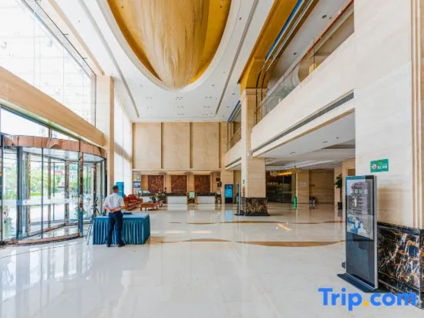 Yunhe Huangcheng International Hotel