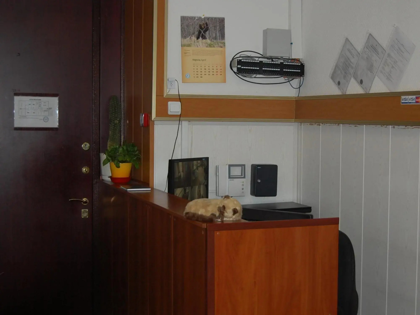 Жилое помещение Мокба на Маросейке