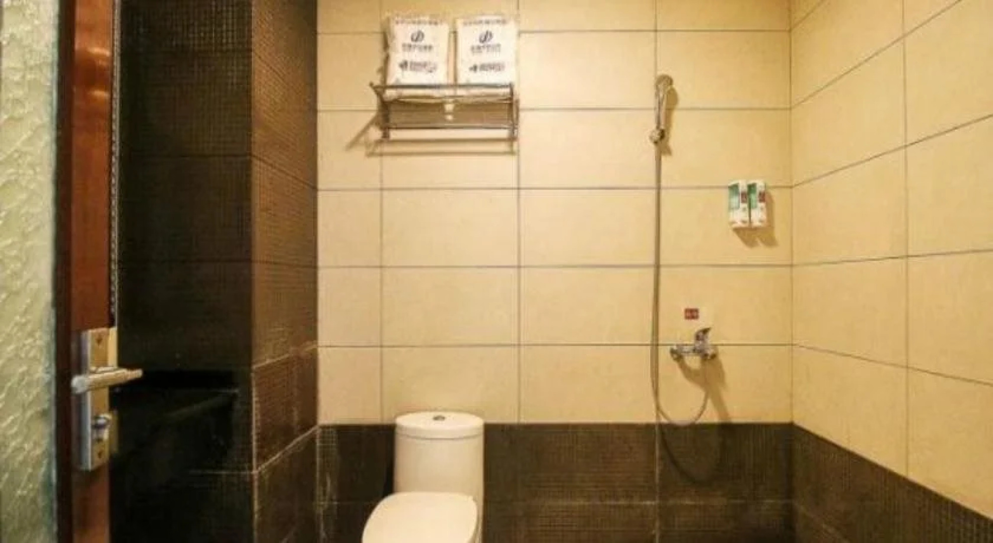 Jiajie Inn Haikou Free Trade Zone Branch