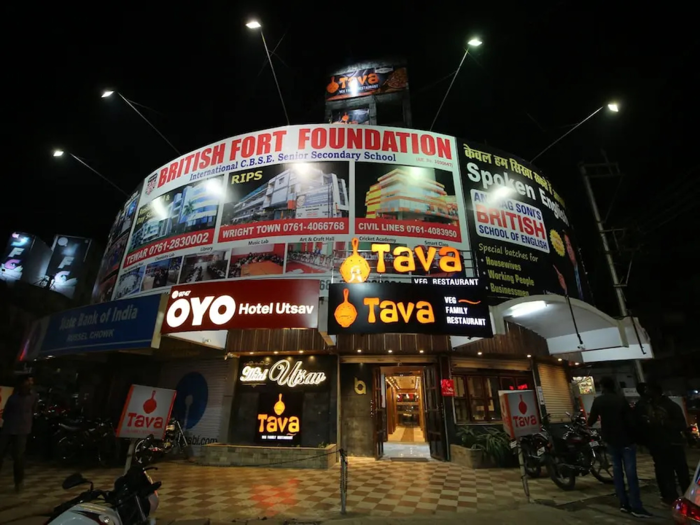 OYO 9747 Hotel Utsav