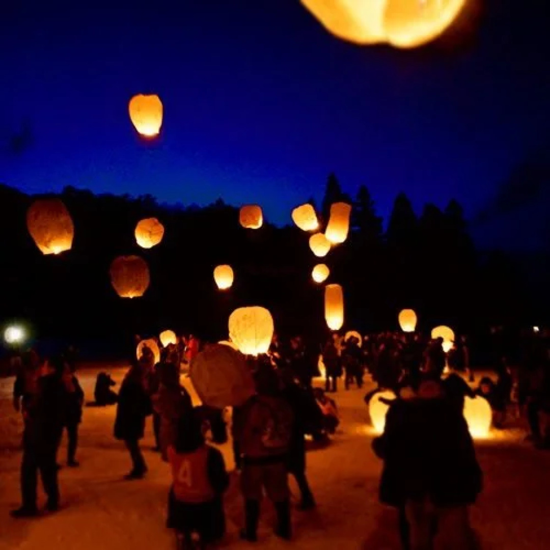 Watari Onsen Bettei Kaede