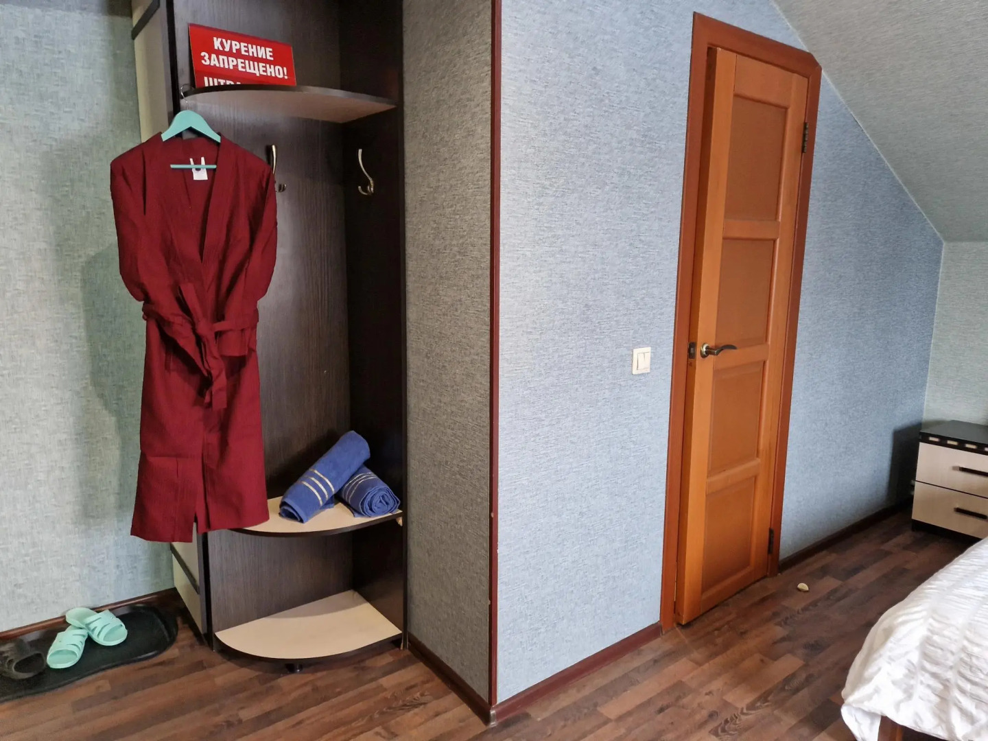 Коттедж на Островского 1