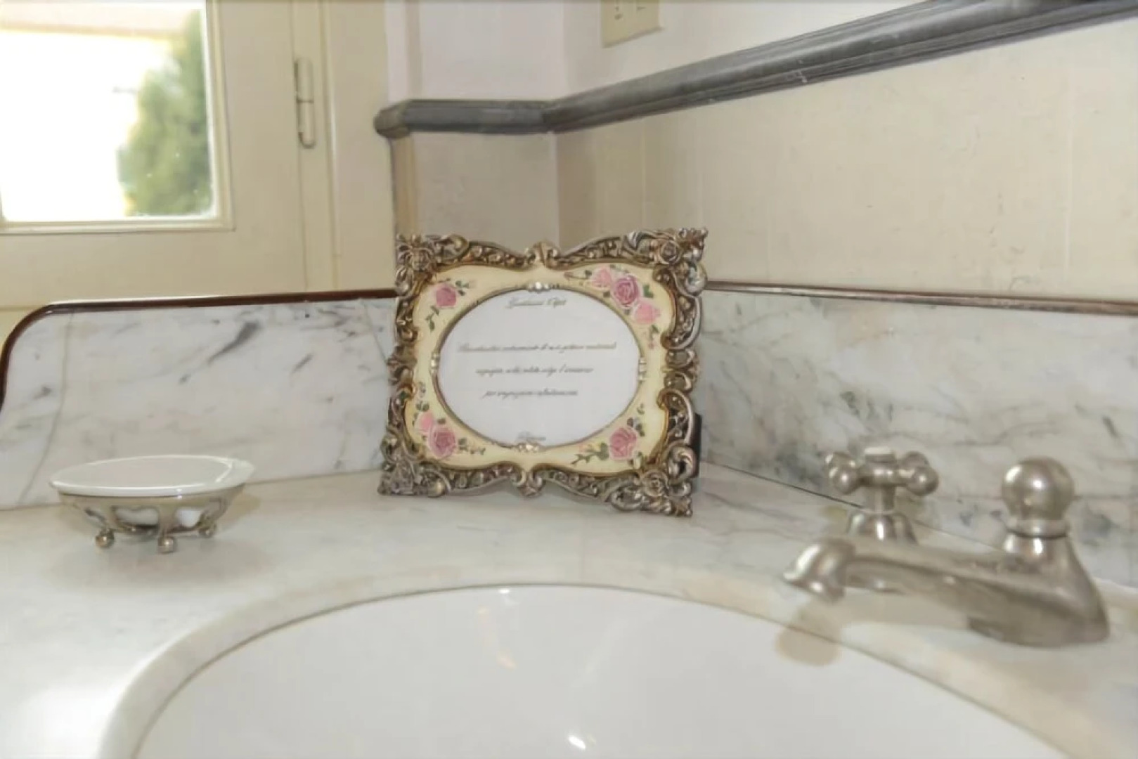 Le Streghe dArimathea