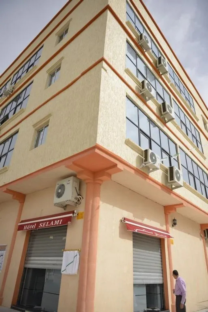 SELAMI