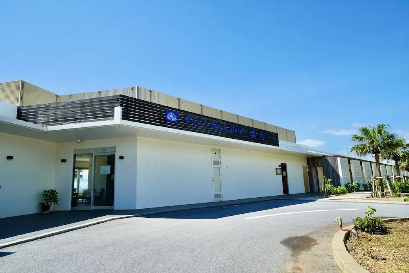 Day's Beach Hotel Zuicho