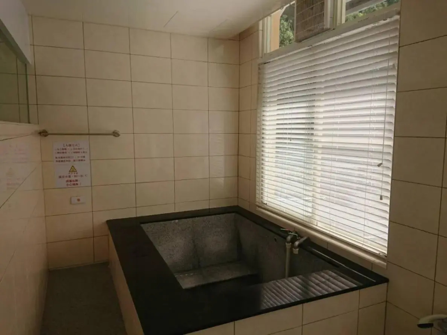 Dainty Spa Hotel