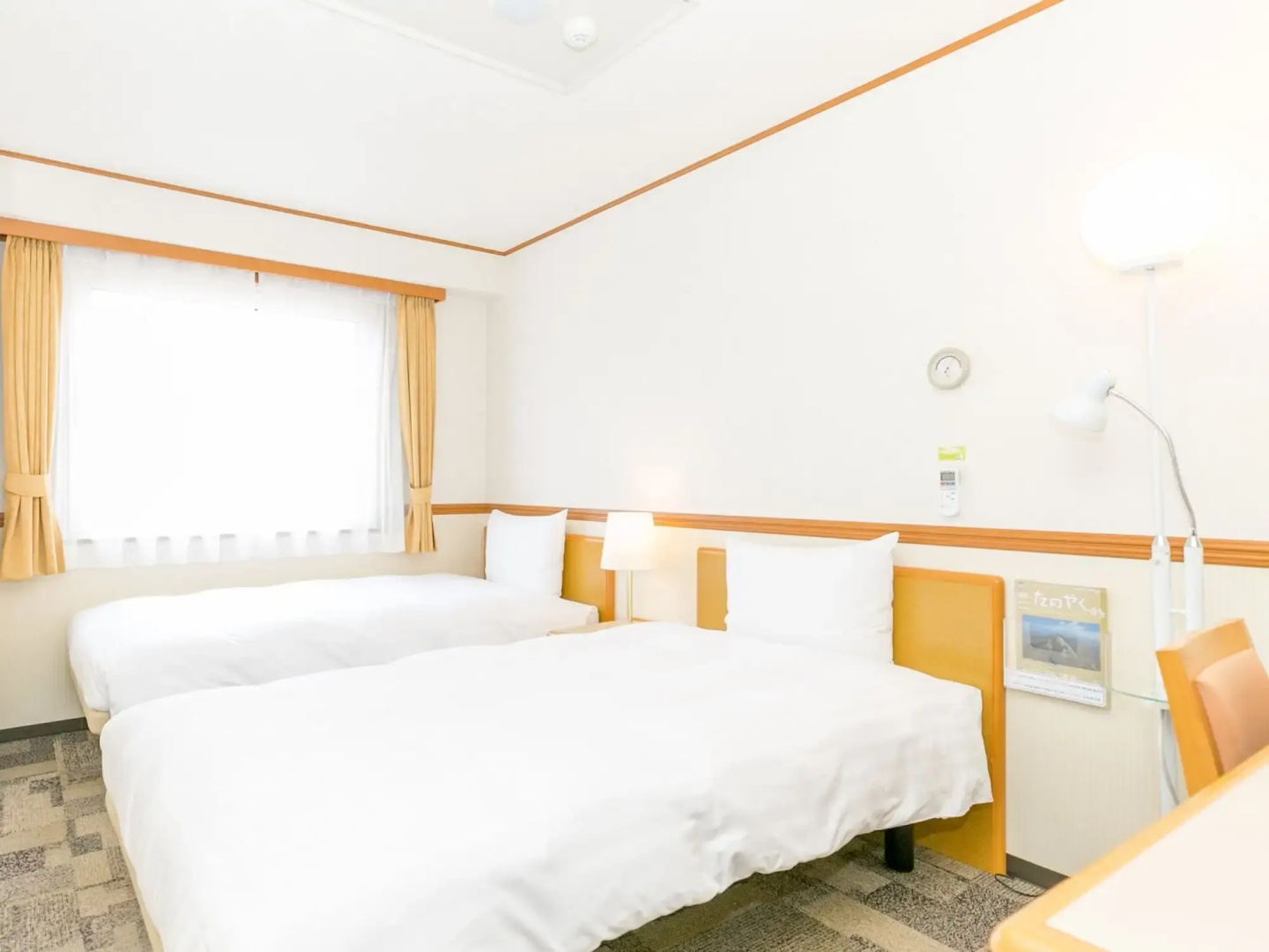 Toyoko Inn Niigata Furumachi