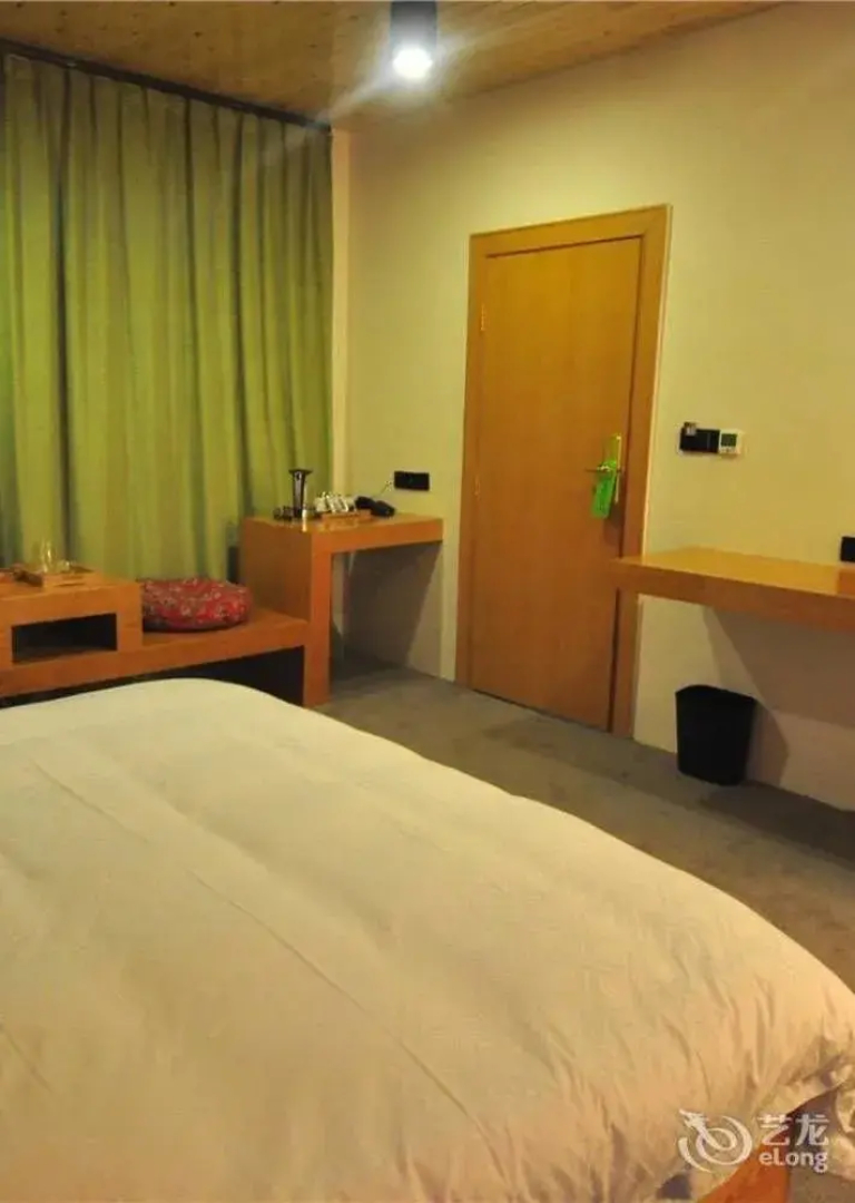 the Vitality inn