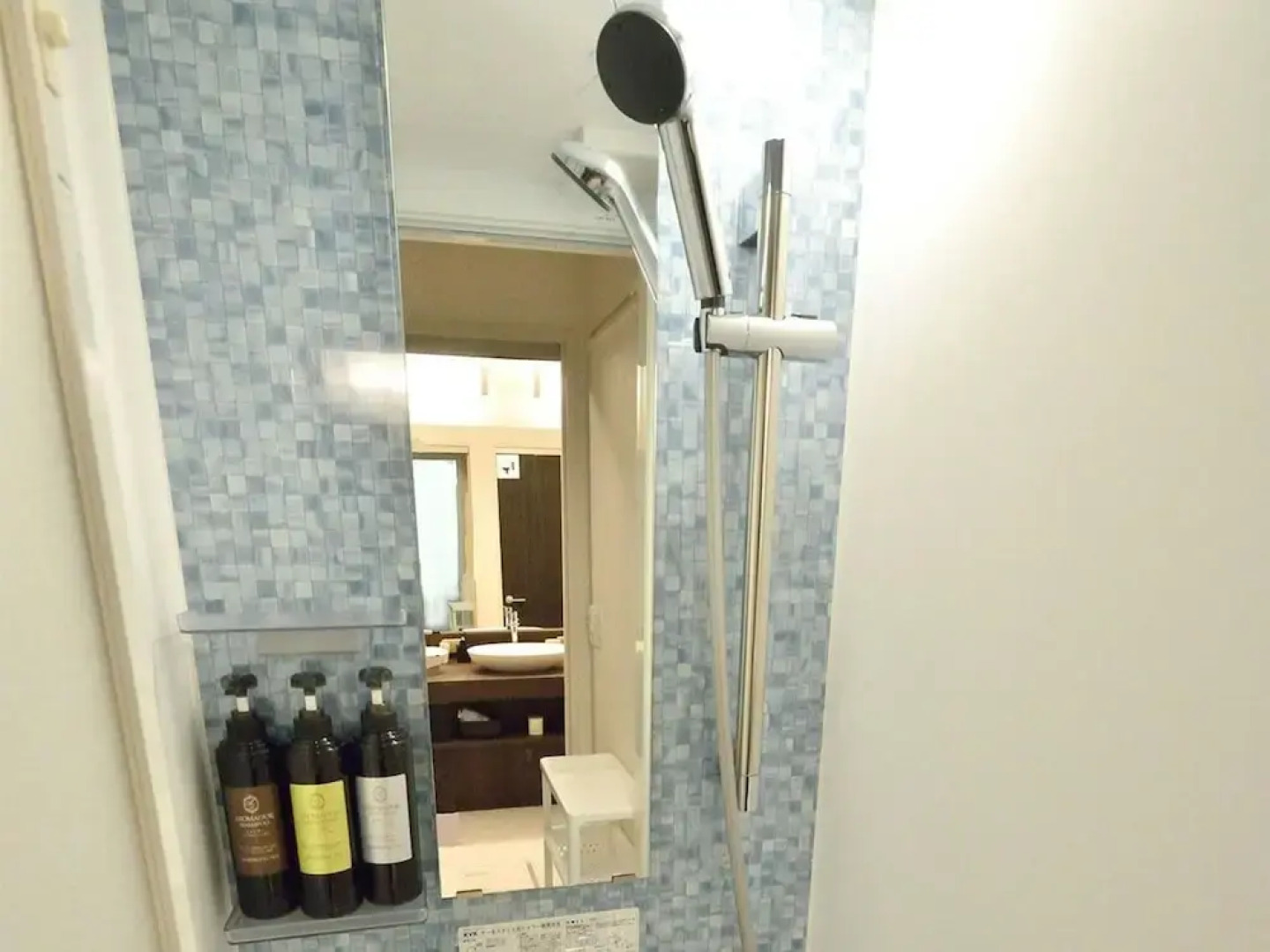 Guest House Gifuhashima COCONE - Hostel