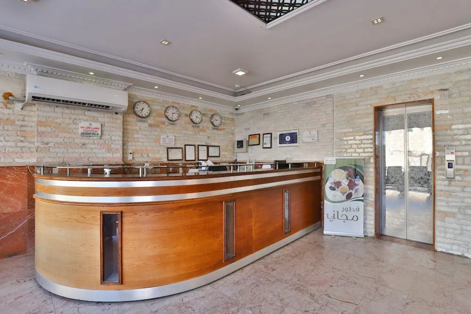 OYO 214 Quiet Inn Hotel Apartments