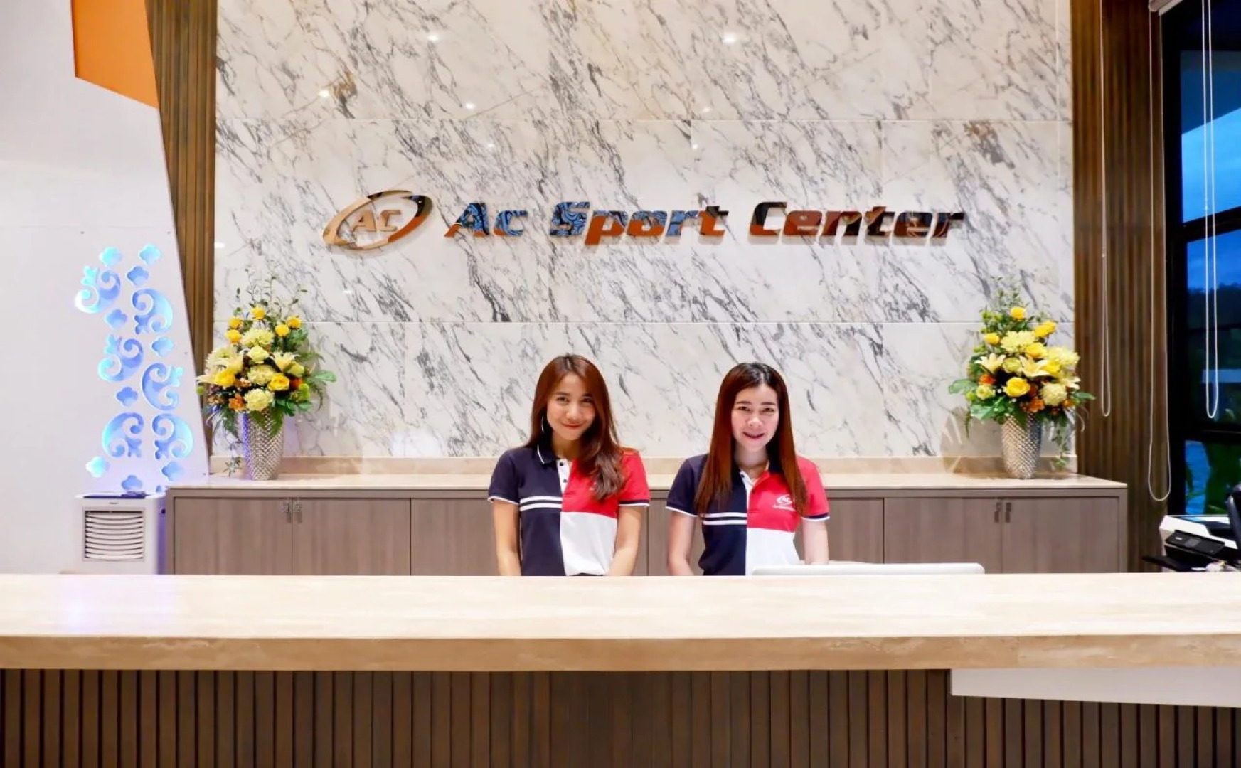 AC Sport Center & Hotel