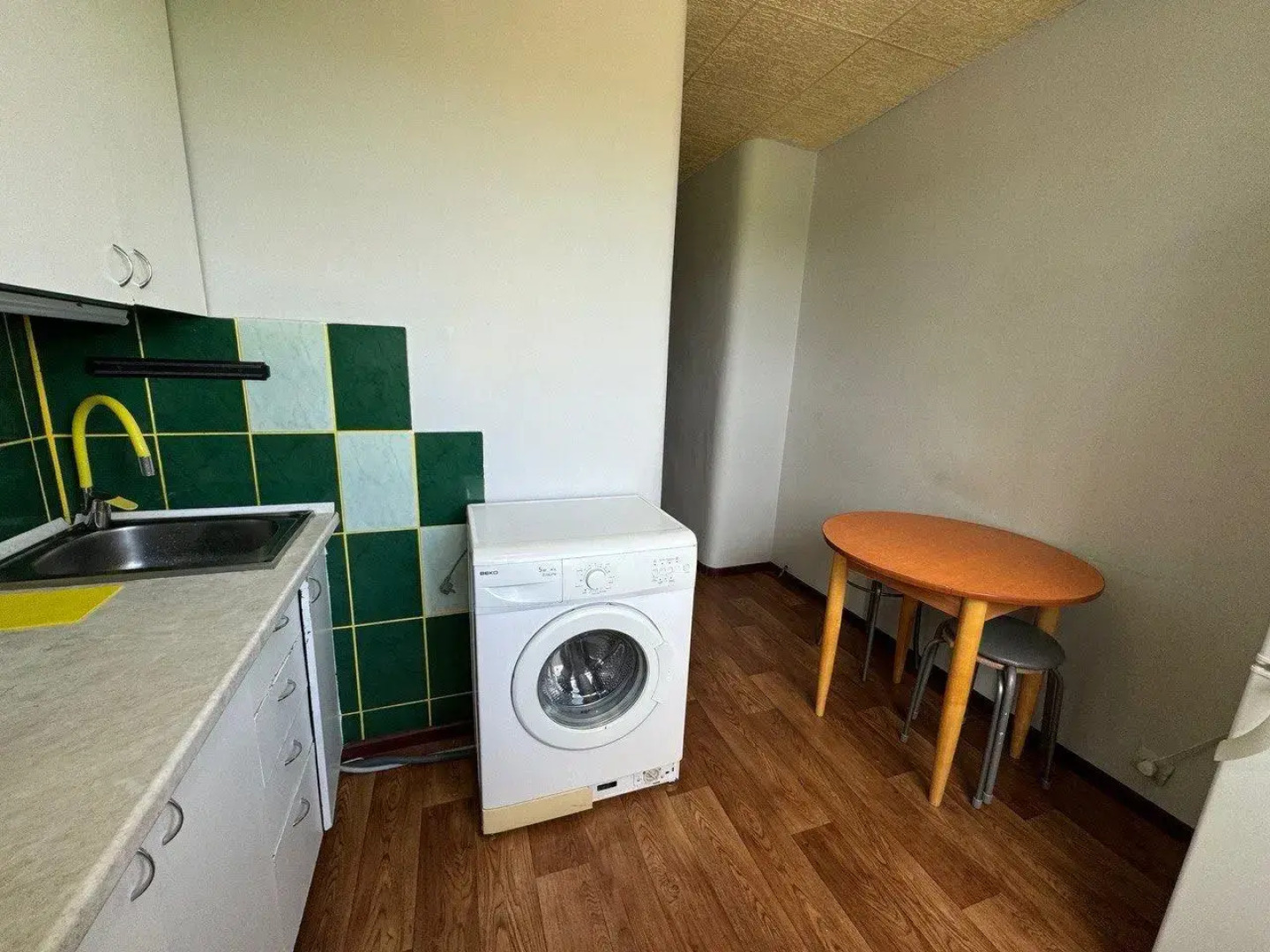 ApartLand (АпартЛэнд) на проспекте Интернациональный 2/2