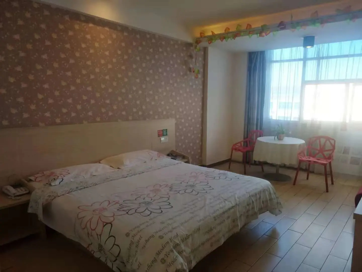 Yongsheng   Hotel  Gaoan