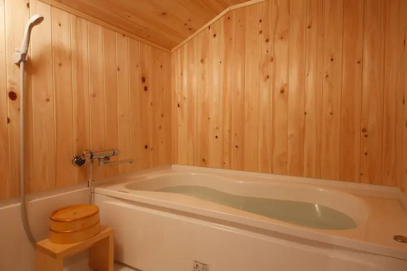 Yamasaki Ryokan Q Nakamonzenya