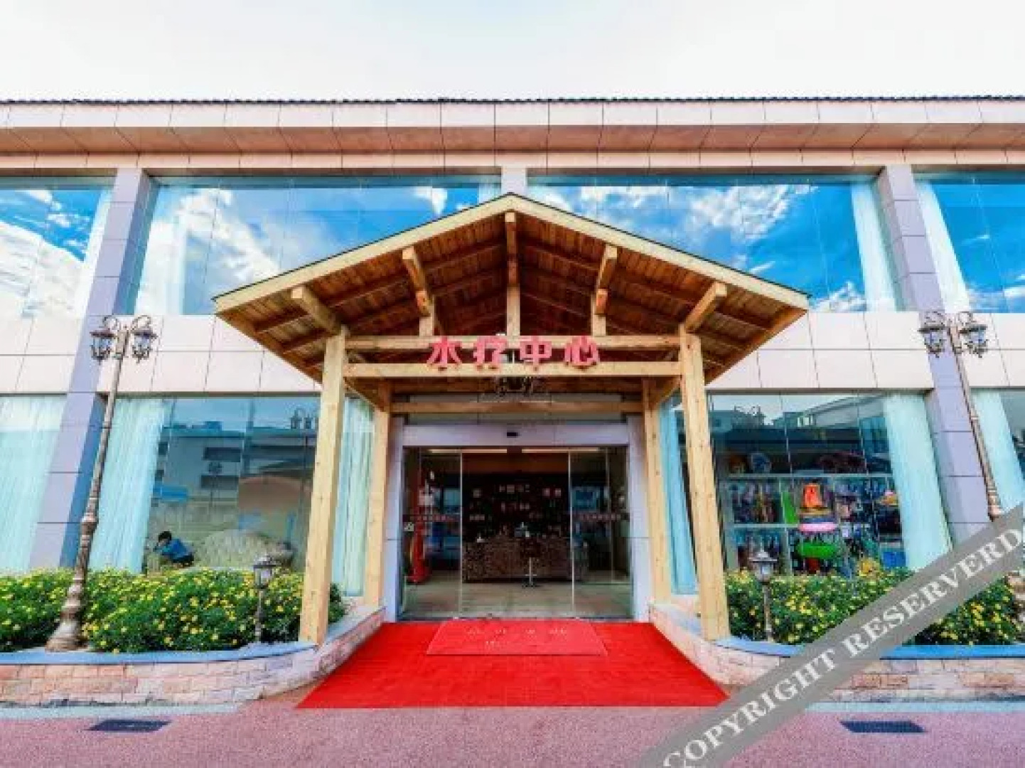 Tanghai Holiday Hotel