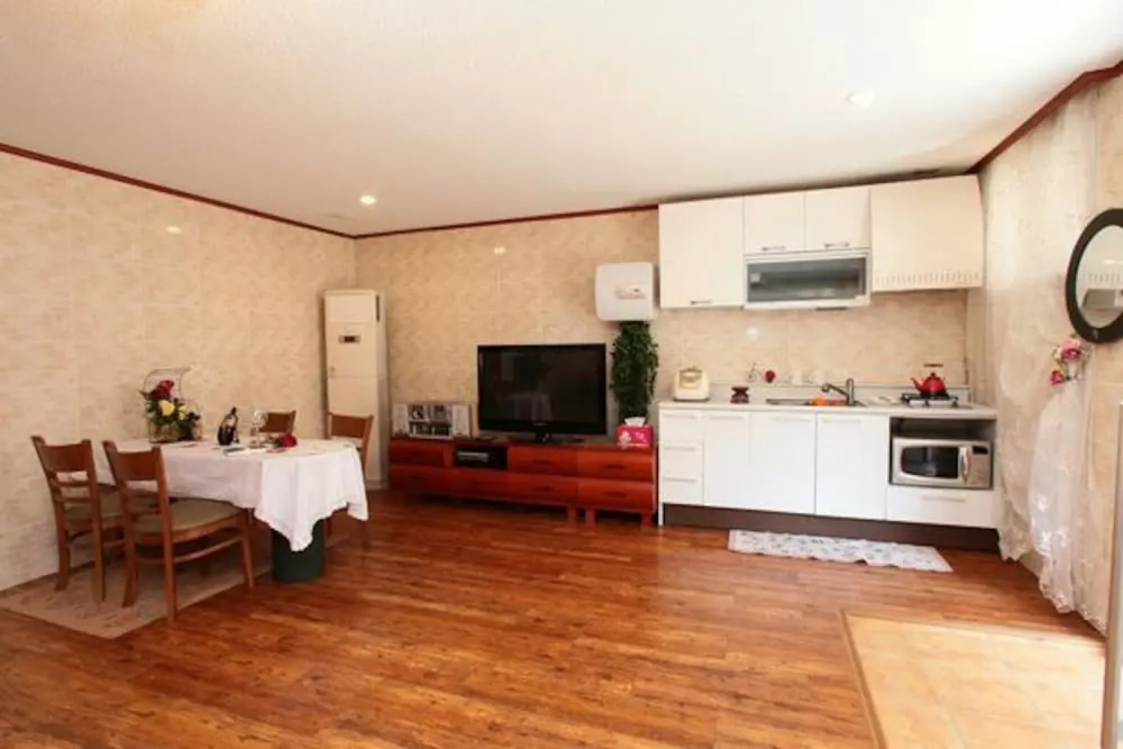 Rainbow Village Pension