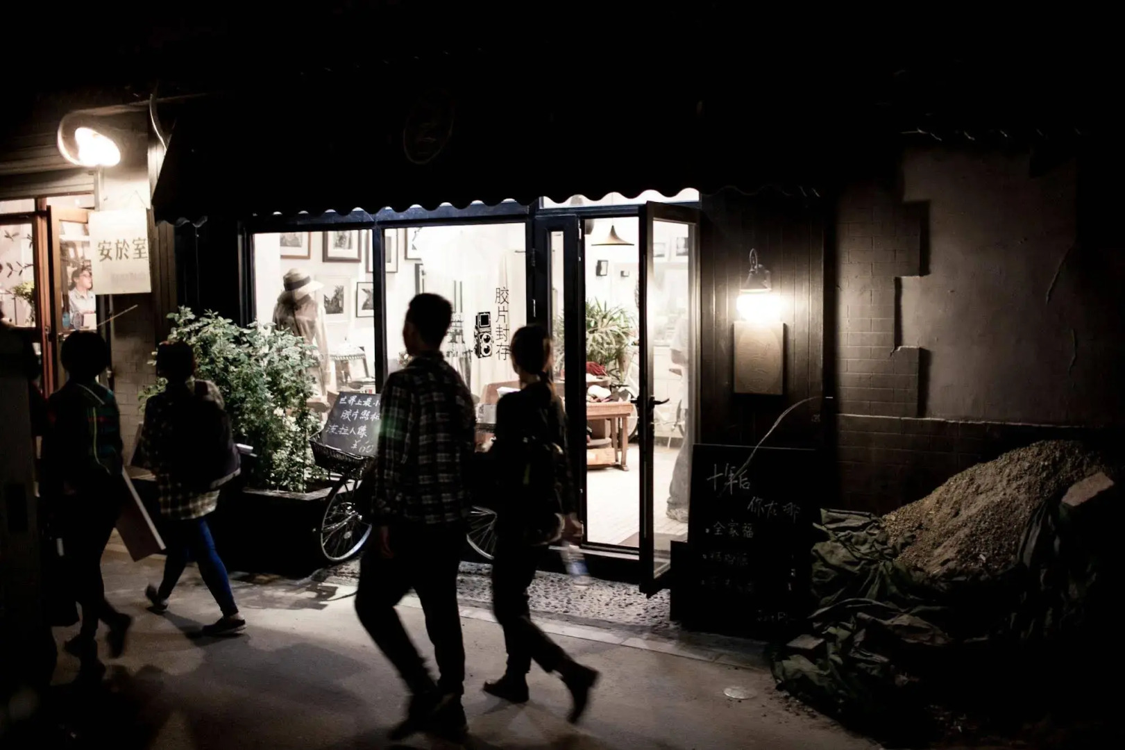 Nostalgia Hotel（Beijing YongheLama & Nanluoguxiang）