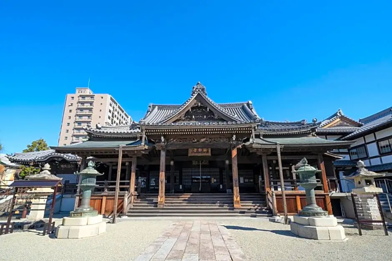 Matsusaka City Hotel