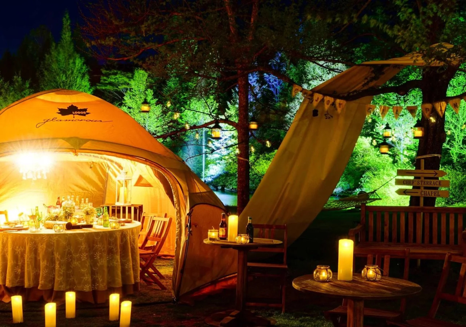 Sendai Royal Park Hotel